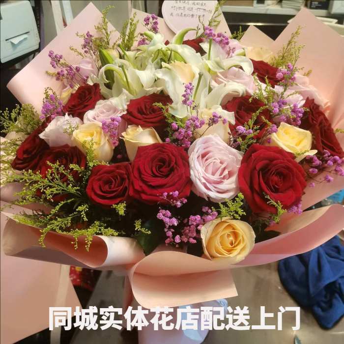 曲靖陆良县花店